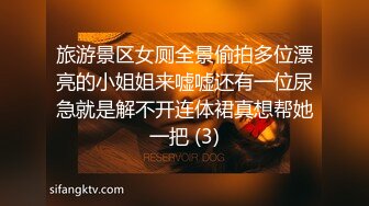 给你一口甜甜高颜值长相甜美眼镜妹子自慰，情趣装露大奶揉搓翘起屁股自摸