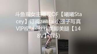 91新人 把粉色紋身美胸小情人推倒辦公桌上