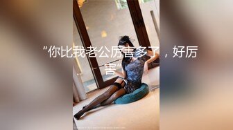 漂亮少妇3P被两个单男连续轮流着猛怼都来不及拔出鸡吧逼里内射了壹丢丢