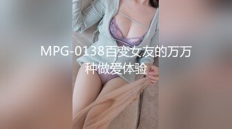 巨乳混血女神~自己珍藏的无水印精华版