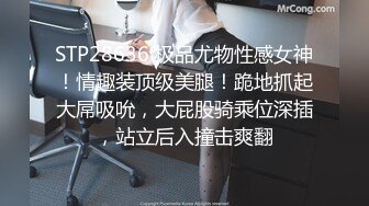 【极品新人??真心推荐】隔壁的可爱女孩『茉莉』最新大量上空无码 上空超狂一字马 青春的肉体 尺度超狂 高清1080P版