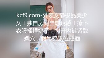 发现偷拍故意露内尿尿