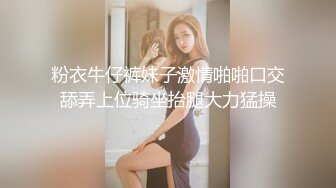 【新片速遞】  骚逼老婆❤️为庆祝结婚一周年~洗白白穿着当年的白色婚纱等我回来操她❤️真没后悔娶到这么骚的老婆！