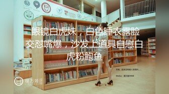 【极品❤️淫娃学妹】鸡教练✿ 网黄摄影师专属学妹玩物 粉系偶像练习生 淫乱课后丝足嫩穴榨精 顶宫抽送榨射淫汁