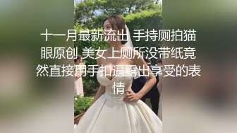   穿性感修身睡裙的极品少妇不停吸允鸡巴躺着销魂享受啪啪白嫩屁股