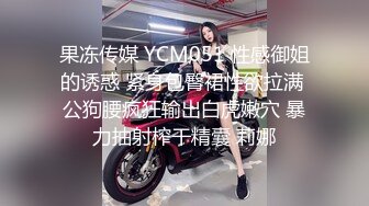 ❤模特网红❤✨emmakotos✨来自USA的职业 有种很强的Pornhub色情片女主的感觉颜值与身材并存内容多为写真质量不错