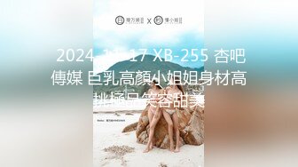   91李公子新秀上位操长腿少妇，翘起屁股舔屌交，骑乘扶着腰抽插猛操