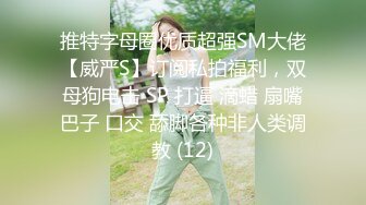 颜值不错的御姐小少妇露脸跟两个蒙面大哥激情3P啪啪，从沙发玩到床上吃奶玩逼各种抽插，后入爆草嘴里吃鸡巴