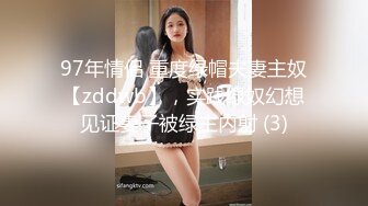 无码人妻丰满热妇又大又粗