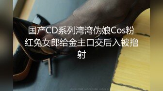 蜜桃影像 PC-014 性爱公寓 新年干新人欲罢不能