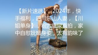 极品网红名媛〖娜娜〗天花板级气质 尤物御姐 性感包臀裙优雅气质