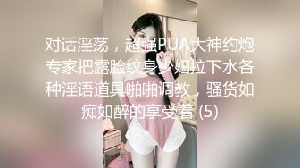 【新片速遞】爱情、故事 淫妻猎人刚进屋就扒拉 上下齐手鸳鸯戏水 女上位极限坐桩 想射了吗慢点~你缓一下 呵呵~让我多享受一会