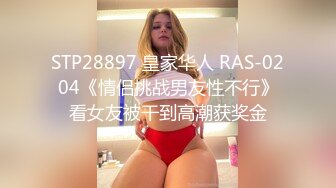 年纪不大的清纯萝莉嫩妹子，被男友无套插嫩穴叫声销魂