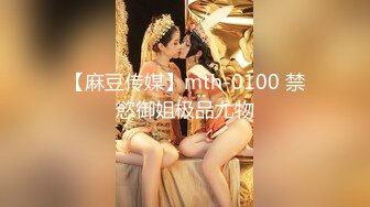 139白妖妖_2023-03-15_22-01_30.4min_2