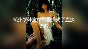 黑客破解家庭网络摄像头偷拍 豪宅里的老夫嫩妻大奶辣妈日常更衣