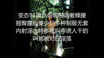 商场女厕全景偷拍多位漂亮妹子的各种美鲍鱼