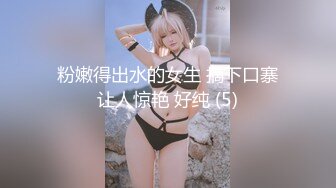 一哥探花 丰满巨乳骚货外围女