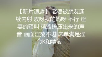 约女无数的推特大神JOKER