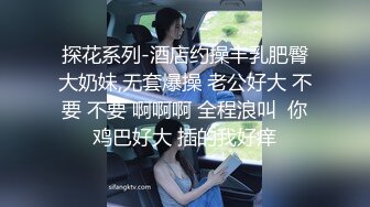  双飞女神超高颜值绝美巨乳雲嫣x超正豪乳榕榕极品诱惑 超辣女友争先吸精 彻底将我榨干