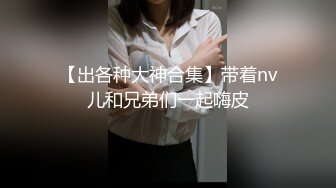 美女品屌享受