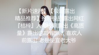 ❤️ ❤️短发嫩妹，无毛小穴一顿操，嫩逼被操的受不了，交叉姿势深入，搞的床吱嘎吱嘎，操的时候叫爸爸