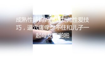  2024-10-09 精东影业JDYG-013我们三淫