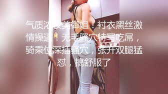 呆哥最新電話系列-邊給女情人打電話邊操騷逼amy 老刺激了最后內射有特寫1080P高清版