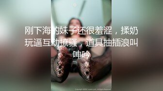 后入爆操1小时