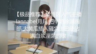 【小胖子探花】第二场，漂亮小少妇，这对胸真是大，风骚淫荡最懂男人心，花样繁多激情啪啪