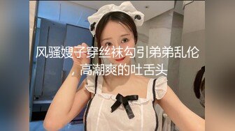 丰满的女友先道具自慰，再乳交最后帮我直接口爆，真爽