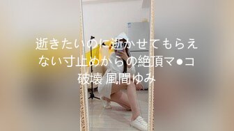 从黄色网站里走出来的AV女优