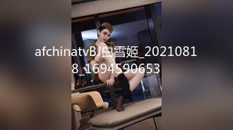 【国产版】[PM-047]唐雨菲 致命坏男人 下集 复仇的终点：恶女沦为母狗被操S 蜜桃影像传媒