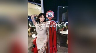 【新片速遞】 火爆全网泡良达人金先生约炮❤️身材苗条的艺校美女大学生