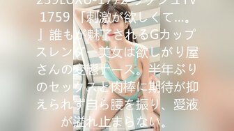 娜娜 極品蜜汁白虎神鮑女神 癡女淫語系列 各種玩法騷話催精終極挑逗 蜜穴榨汁激射性感黑絲玉足