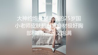 ☀️☀️金牌推荐☀️☀️【突然下面要】丰满肥臀~无套啪啪~精子射屁股 骚货需求极大~被操不够还要自慰 (1)