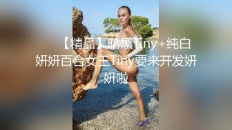 OnlyFan 爱你的大宝