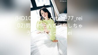 91大神sweattt完整原版 专约极品白富美绿茶婊1~3部