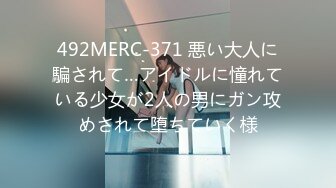 [无码破解]MIAA-799 噂の種搾り爆乳ナース ―悶絶スケベ病棟・密着24時― 強●連射！中出し診察！追撃男潮！秘密のエロ看護