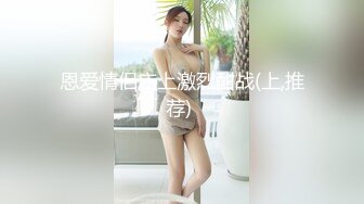 饥渴女人鸡巴要排队才能喂得饱