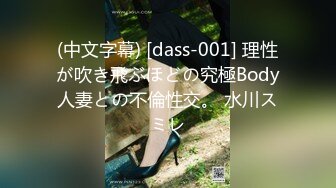 【露露儿酱】小区的物业美女真骚，办公室偷偷玩跳蛋，到厕所自慰，奶子大逼逼肥美 (9)