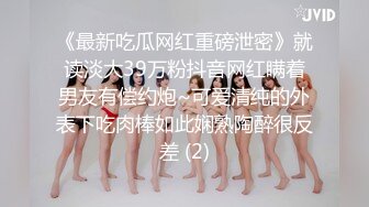 （原创）女友黑色网袜太骚了