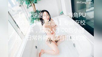 （接上部）郑州爆草学美术的学生妹