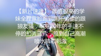 “操嗨了就喜欢玩屁股是吧”真实对白-打桩-黑人