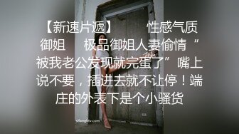 老哥探花约了个颜值不错衬衣妹子啪啪 沙发上玩弄洗澡上位骑乘抽插猛操 很是诱惑喜欢不要错过