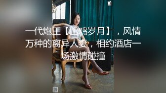 【雲盤不慎泄密】極品女主播『Julz』與男友私拍流出 被猥瑣男友各種啪 原版高清