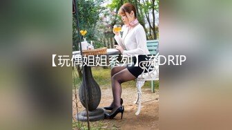 强烈推荐！高颜顶级身材一字马芭蕾舞女神【胡桃夹子】福利，裸身体操动作展示打炮一字马紫薇高潮喷水，炸裂 (10)