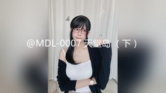 带长沙妹子洗好脚