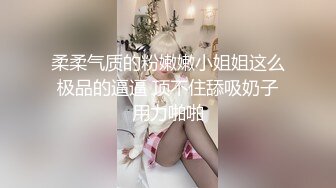 剃毛少妇操的更得劲儿