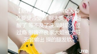 潜入商场女厕偷拍一个大长腿小美女