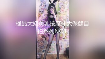 朋友的女友还挺会的.